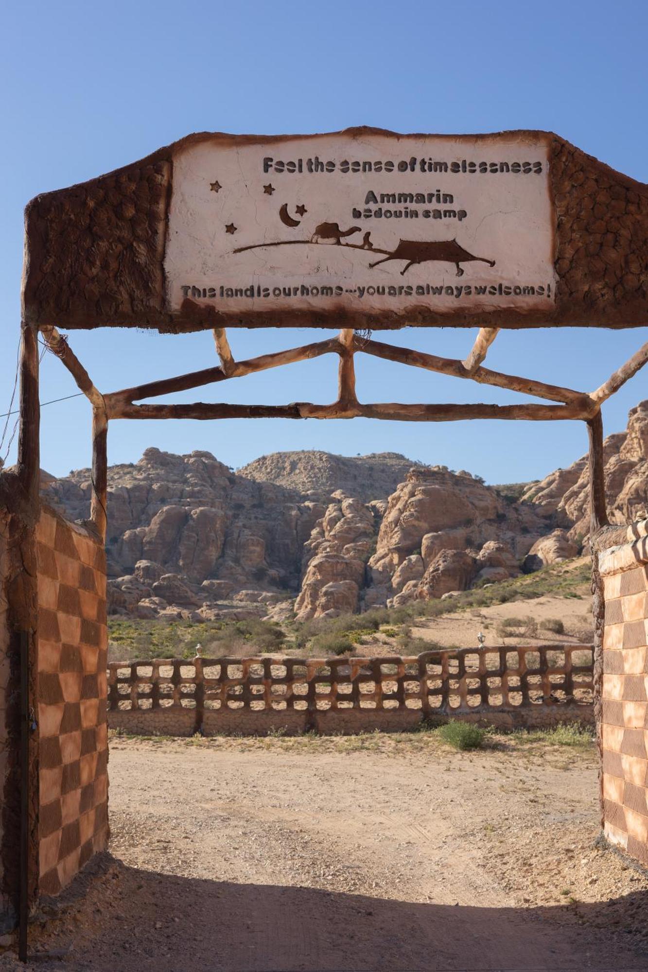 Hotel Ammarin Bedouin Camp Wadi Musa Exterior foto